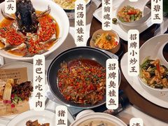 -唯湘餐厅(迎宾馆店)