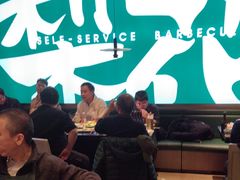 -梨花自助烤肉(西三旗万象汇黑金店)