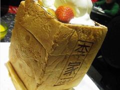 -大丰收李家(石狮德辉店)