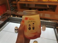 -司乎·日式鲜吐司(EFC欧美广场店)