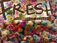 -领鲜活海鲜榴莲自助火锅(东门店)