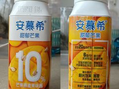 -利群商厦(台东店)