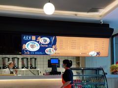 -庆蓉云·庆云面(双林店)