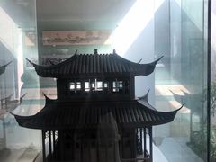 -苏州园林博物馆