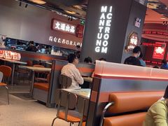 -文通冰室(东方宝泰店)