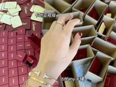 -八婆婆烧仙草(中山路店)