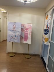 -天使妈妈产后康复中心(万宝店)