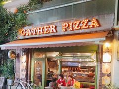 -Gather pizza