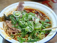 -幸福路牛肉面馆(总店)