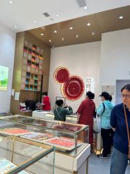 -结绳记(西北旺万象汇店)