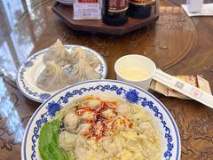 -勤德兴(湖滨路店)