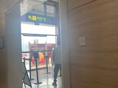 -丽江三义国际机场