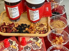 -炖物24章·顺时轻养茶(杭州保利时光里店)