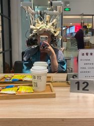 点击看大图 -东方麒麟·潘多拉SALON