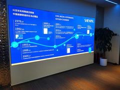 -爱氧森林·日本兴百世SHENPIX微高压氧舱