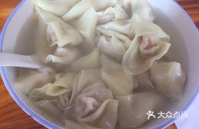 Huyi Small Dumplings (Medium Bowl)