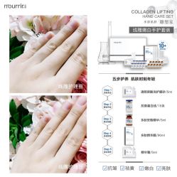 -安吉拉·纤纤玉指美甲美睫创意中心