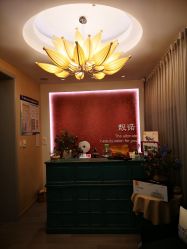 点击看大图 -栖木行空·女子定制美肤·芳香疗愈SPA