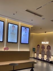 -重庆宝丽医疗美容