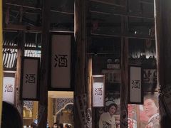 门面-三代烤肉(保利广场店)