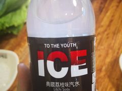 -大派屋