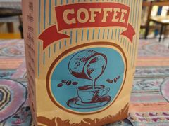 -半坡九号老挝冰咖啡