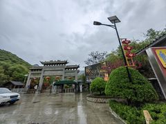 -潭溪山