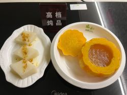 -瑞和（南京）月子会所
