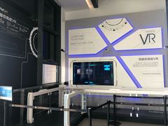 -广州市城市规划展览中心