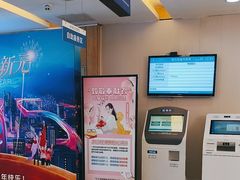 -武汉大学附属爱尔眼科医院(湖北总院)