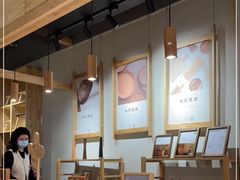 -MUMO木墨(温州万象城店)