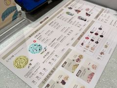 -DQ·蛋糕·冰淇淋(虹口龙之梦店)
