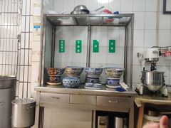 -清真·宏顺祥卤汁凉粉(大皮院店)
