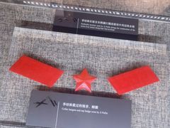 -上海市龙华烈士陵园