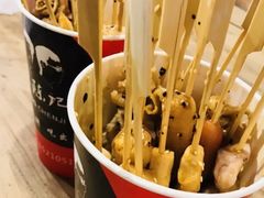 -童陈记重庆冷串串(食宝街店)
