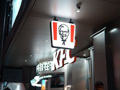 -南京路步行街