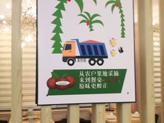 -三上椰子鸡(三亚湾店)
