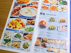-四姐妹东北饺子(沙尾路店)