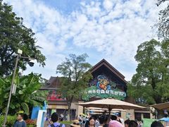 -苏州乐园森林水世界