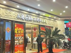 -正晴和酒店(黑龙江路店)