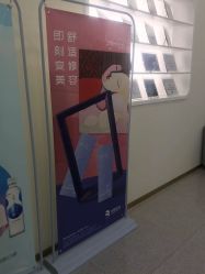 -禾美嘉医疗美容