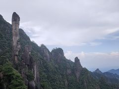 -三清山风景名胜区