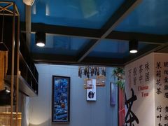 -了凡国风主题茶馆·咖啡(武侯祠锦里店)