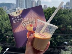 -哈根达斯(龙湖时代天街店)