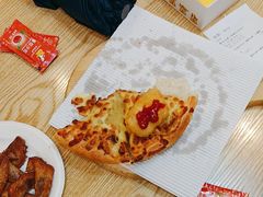 -尊宝比萨(南湖大华店)