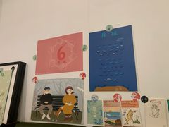 -月球咖啡retro