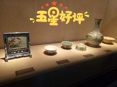 -浙江省博物馆(孤山馆区)