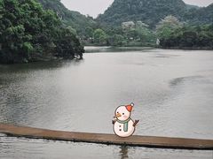 -龙苍沟森林公园