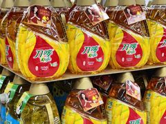 -天河沃尔玛