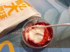 -麦当劳(秣陵路店)